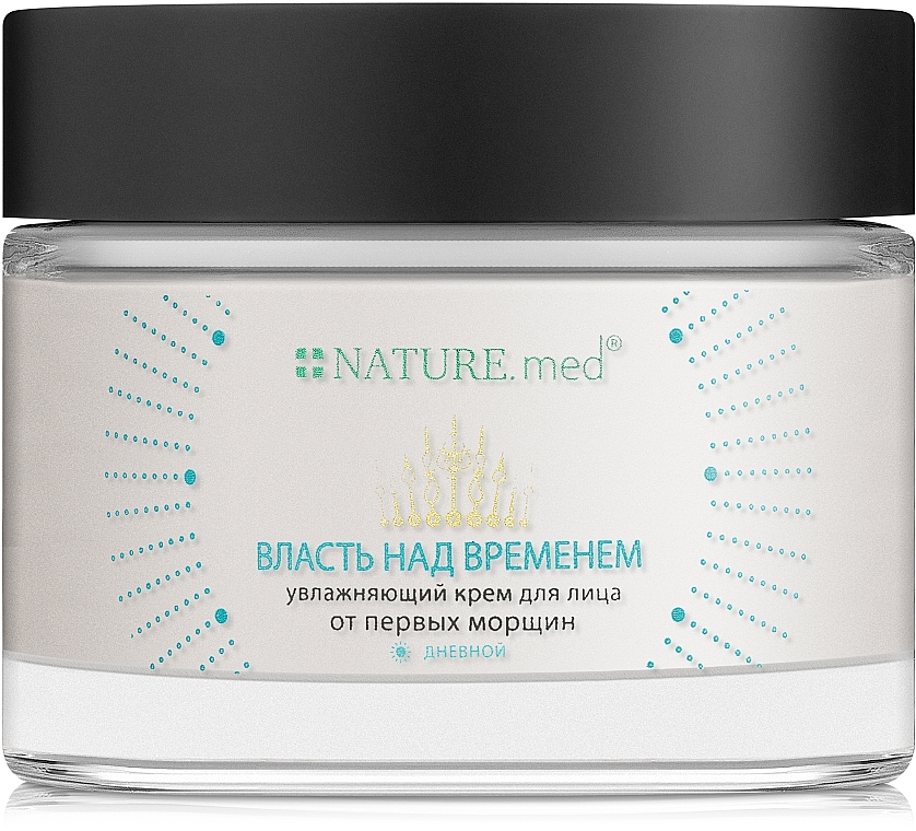 Moisturizing Anti-Wrinkle Face Cream - Nature.med Moisturizing Face Cream From The First Wrinkles — photo N1