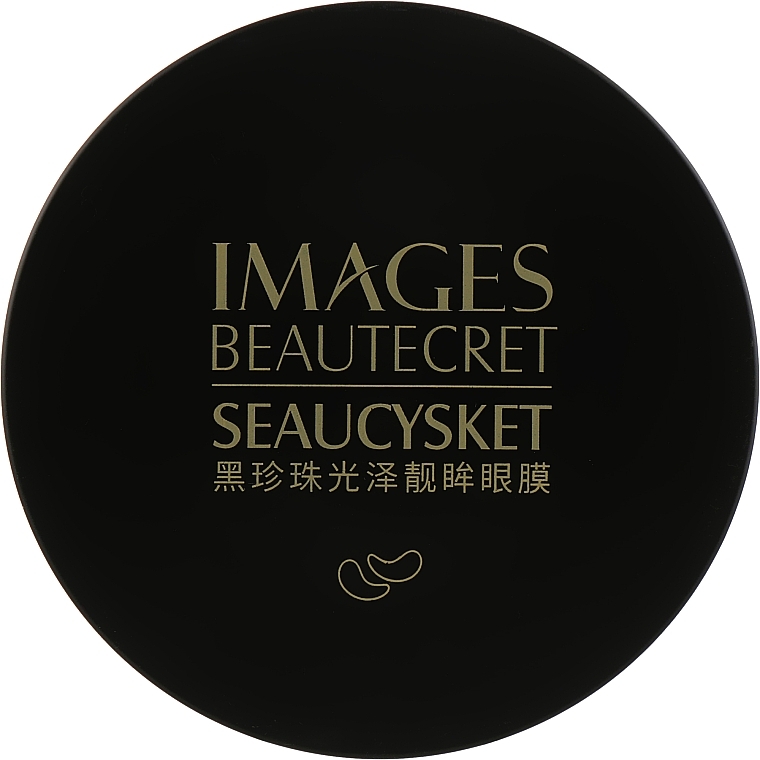 Hydrogel Eye Patch with Black Pearl - Images Pearl Lady Series Eye Mask — photo N1