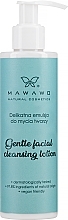 Fragrances, Perfumes, Cosmetics Gentle Facial Cleansing Lotion - Mawawo Gentle Facial Cleansing Lotion