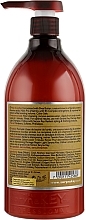 Revitalizing Conditioner - Saryna Key Light Conditioner — photo N2