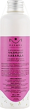 Fragrances, Perfumes, Cosmetics Lavender Shower Gel - Mladna