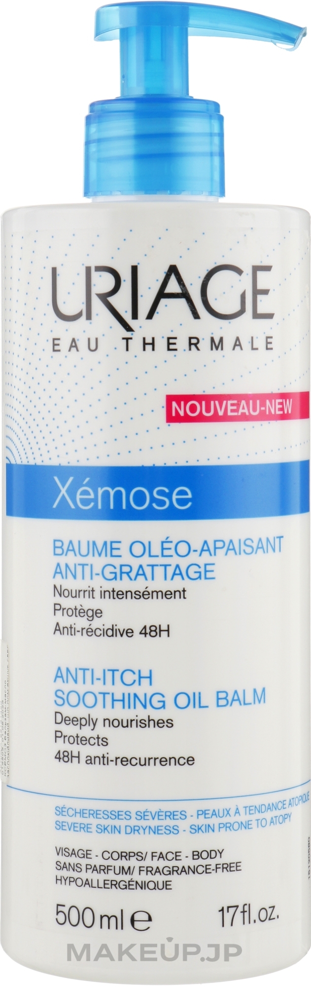 Anti-Itch Soothing Oil Balm - Uriage Xemose Balsam — photo 500 ml