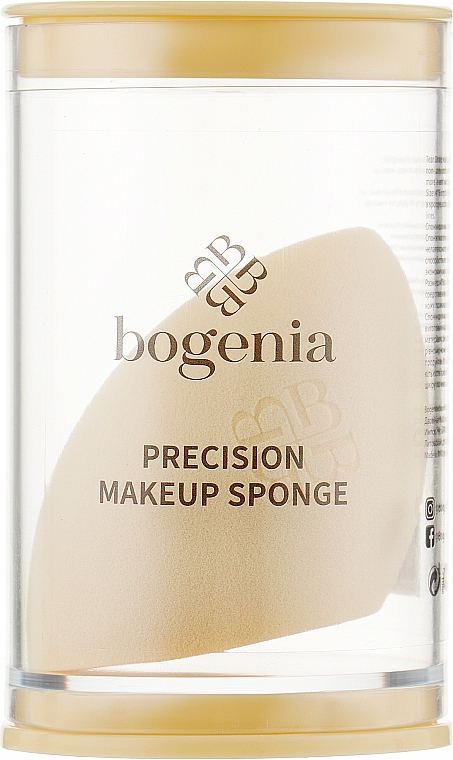 Drop Makeup Sponge, yellow, BG321 - Bogenia — photo N6