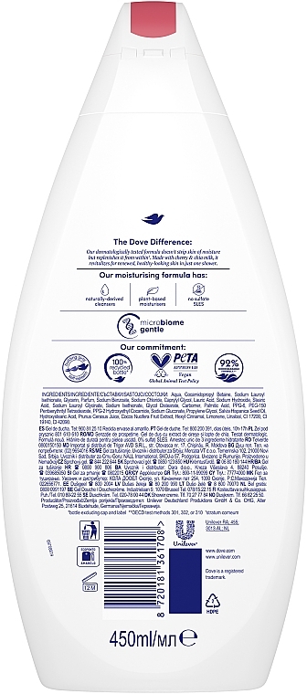 Rejuvenating Shower Gel 'Cherry & Chia Milk' - Dove Rejuvenating Shower Gel — photo N2