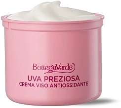 Grape Face Cream - Bottega Verde Uva Preziosa Face Cream Refill (replaceable cartridge) — photo N1