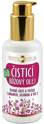 Argan, Jojoba & Vitamin E Cleansing Oil - Purity Vision Bio Pink Cleansing Oil With Argan, Jojoba & Vitamin E — photo N3