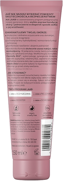 Soothing Makeup Remover Balm - AA Cosmetics LAAB New Skin Generation — photo N2