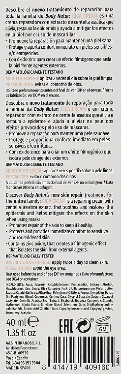Centella Asiatica Face Cream - Body Natur Cica Cream 360 Protection — photo N3