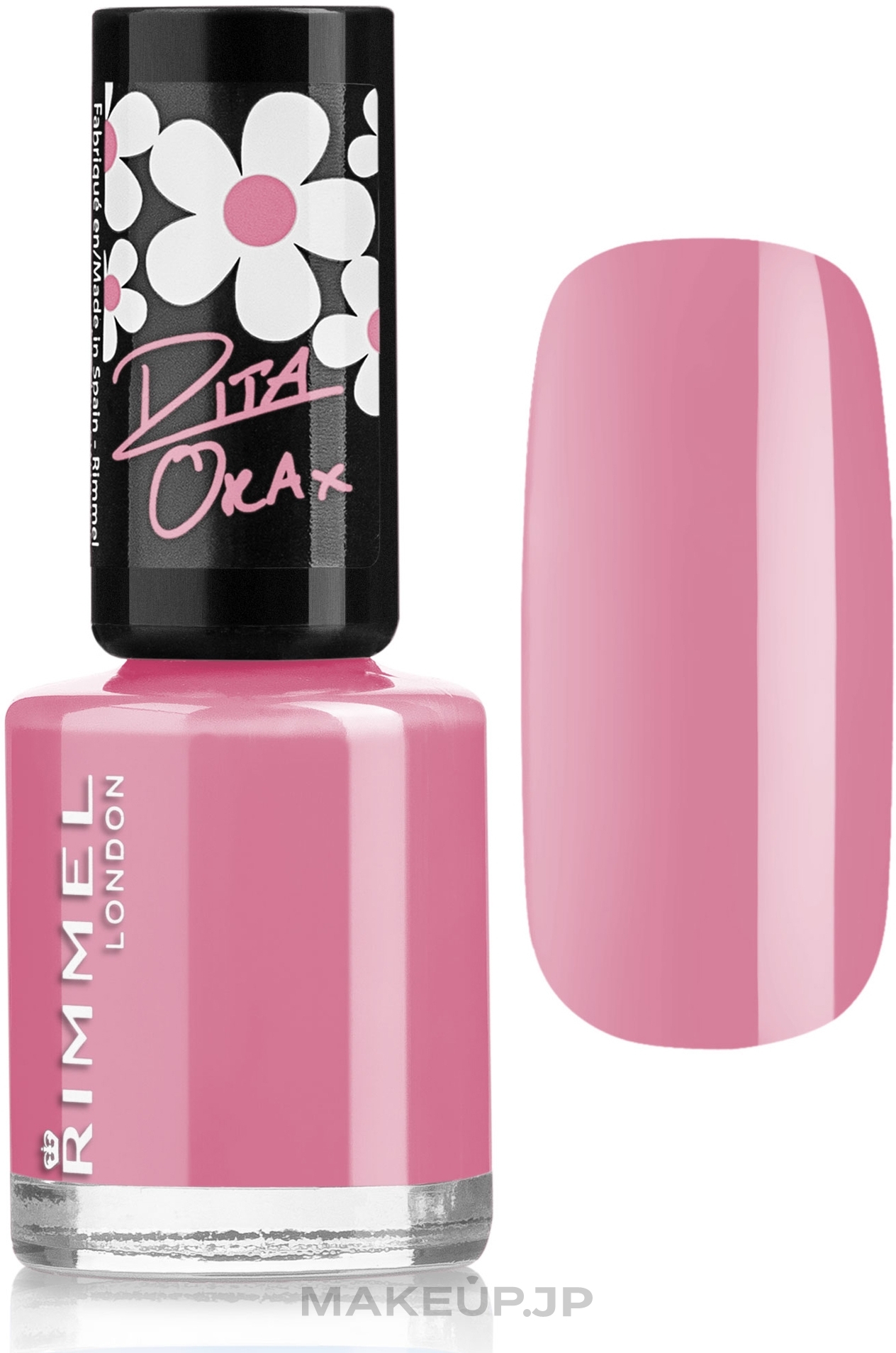 Nail Polish - Rimmel 60 Seconds Super Shine by Rita Ora — photo 270 - Sweet Retreat