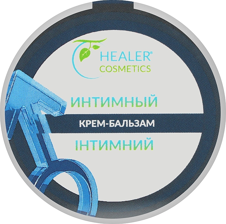 Intimate Cream Balm for Male Strength - Healer Cosmetics — photo N15