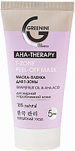 Fragrances, Perfumes, Cosmetics T-Zone Peel-Off Mask - Greenini Peel-Off Mask T-Zone Grapefruit Oil & Aha Acid