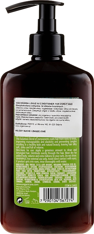 Leave-In Curly Hair Conditioner - Arganicare Macadamia Leave-In Conditioner — photo N14