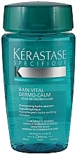 Sensitive Scalp Shampoo - Kerastase Specifique Bain Vital Dermo Calm Shampoo — photo N4