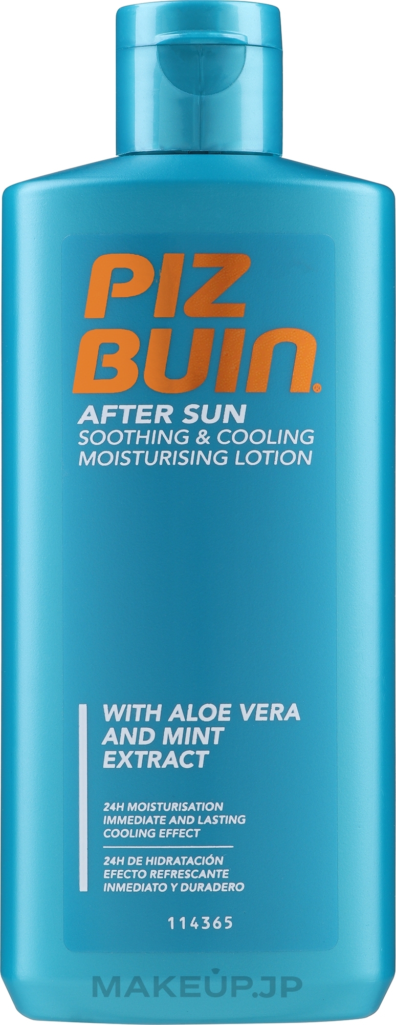 After Sun Cooling Lotion - Piz Buin Soothing and Cooling Moisturising Lotion — photo 200 ml