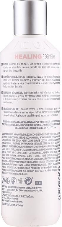 Repair Shampoo - I.C.O.N. Cure Recovery Shampoo — photo N2