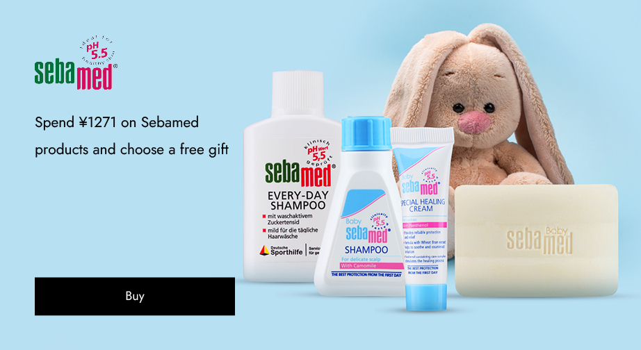 Special Offers from Sebamed