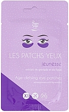 Rejuvenating Eye Patches - Peggy Sage Age-Defying Eye Patches — photo N1
