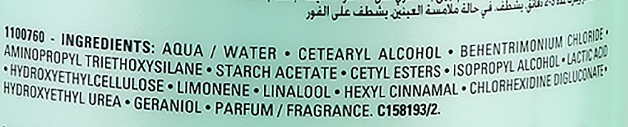 Volume Conditioner - L'oreal Professionnel Volumetry Anti-Gravity Effect Volume Conditioner — photo N5