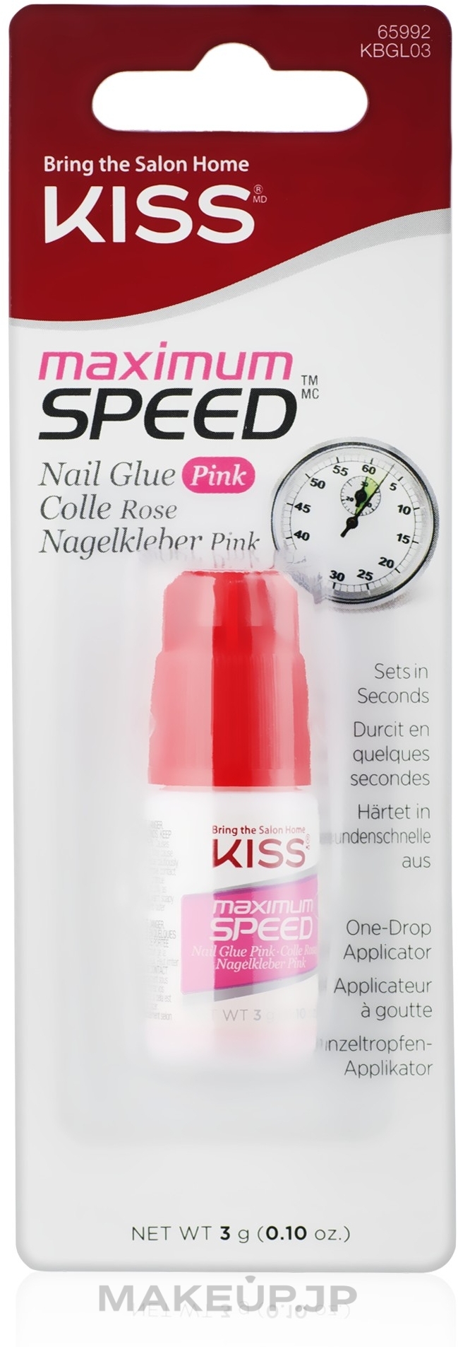 Nail Glue - Kiss Mega Hold Pink Glue — photo 3 g