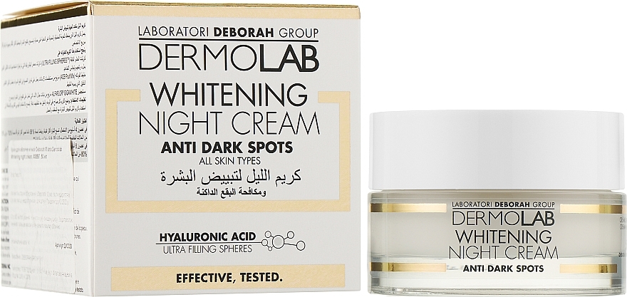 Whitening Night Face Cream - Deborah Milano Dermolab Whitening Night Cream — photo N1