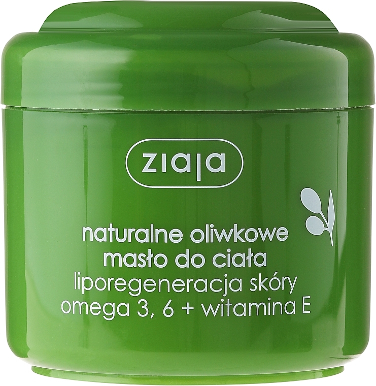 Body Butter "Natural Oil" - Ziaja Body Butter — photo N1