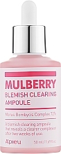 Ampoule Essence - A'pieu Mulberry Blemish Clearing Ampoule — photo N2