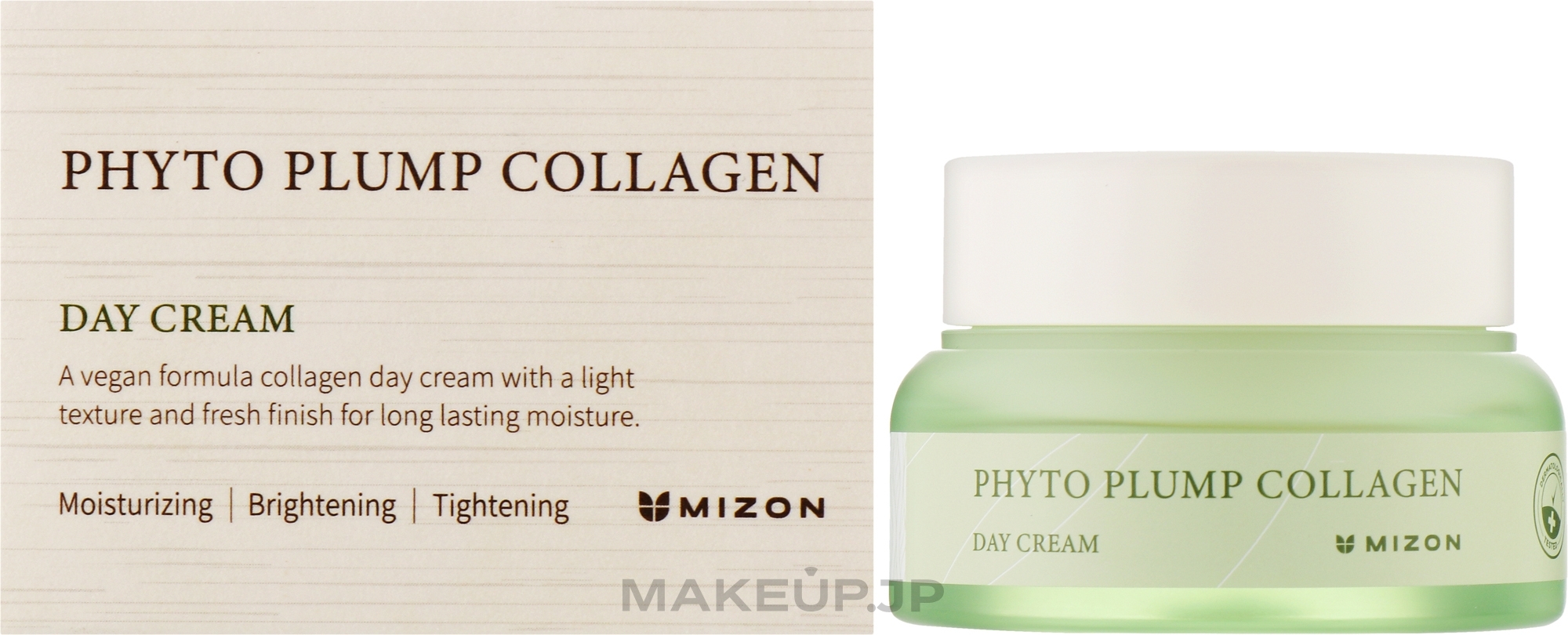 Phyto Collagen Day Face Cream - Mizon Phyto Plump Collagen Day Cream — photo 50 ml