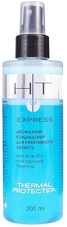 Biphase Conditioner - Hair Trend Express Thermal Protection Conditioner — photo N1