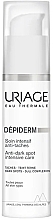 Intensive Anti-Dark Spot Cream - Uriage Depiderm Anti-Dark Spot Intensive Care — photo N1