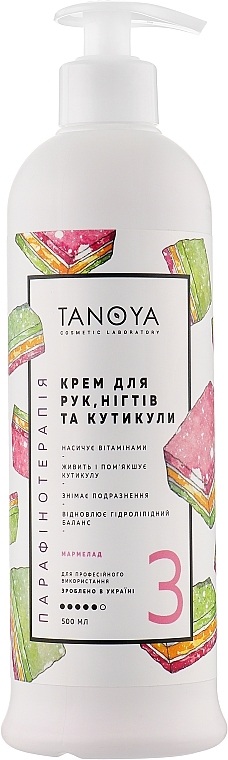 Hand, Nail & Cuticle Cream "Marmalade" - Tanoya Paraffin Therapy — photo N3