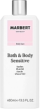 Shower Oil - Marbert Bath & Body Sensitive Gentle Shower Oil — photo N2