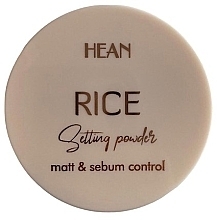 Fragrances, Perfumes, Cosmetics Makeup Setting Rice Powder - Hean Rice Setting Powder