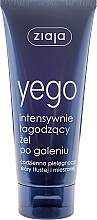 Fragrances, Perfumes, Cosmetics After Shave Gel "Yego" - Ziaja After Shave Gel