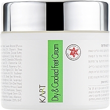 Fragrances, Perfumes, Cosmetics Dry & Cracked Foot Cream - Kart Pro Feet Foot Terapeutic Cream (with musk scent)