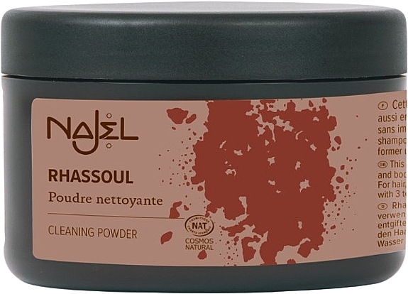 Ghassoul Clay Powder - Najel Ghassoul Clay Powder — photo N1