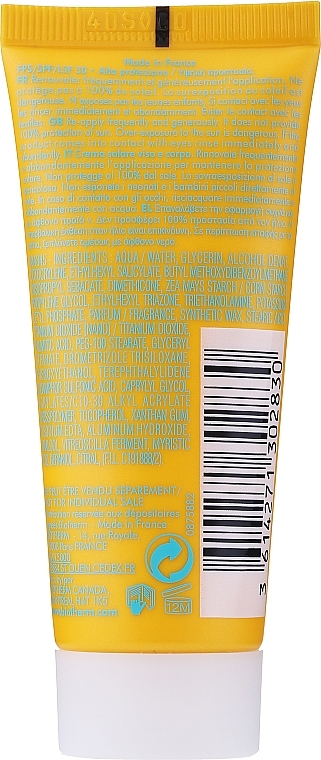 GIFT Face & Body Sun Milk - Biotherm Lait Solaire Hydratant SPF30 — photo N2