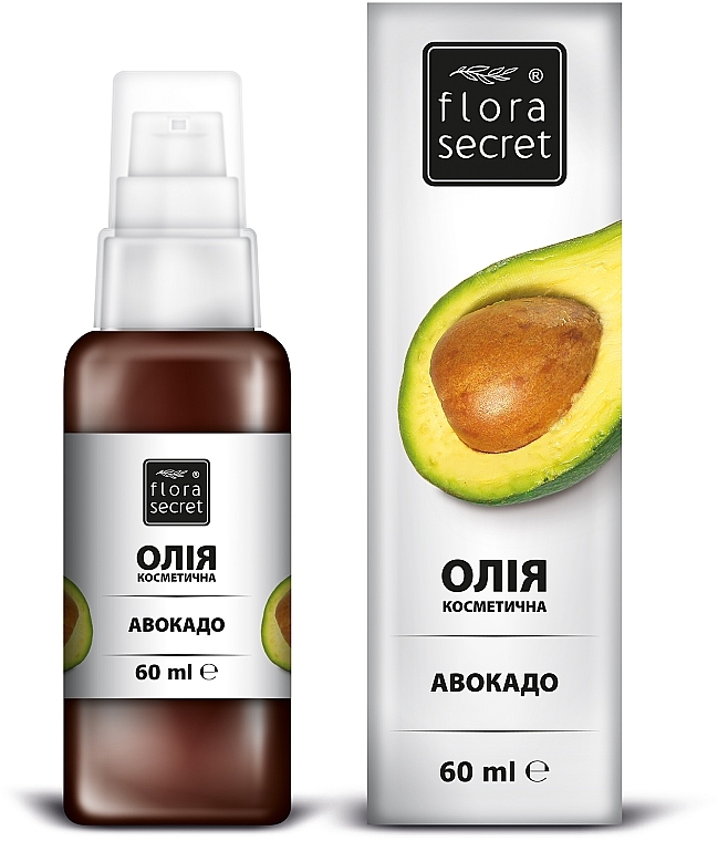 Avocado Oil - Flora Secret — photo N1