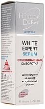 Fragrances, Perfumes, Cosmetics Whitening Serum - Hirudo Derm White Expert Serum