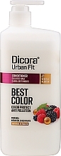 Fragrances, Perfumes, Cosmetics Conditioner - Dicora Urban Fit Conditioner Best Color Color Protect