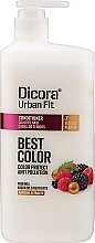 Conditioner - Dicora Urban Fit Conditioner Best Color Color Protect — photo N1