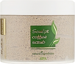 Sculpting Coffee Body Scrub - MyIDi SPA Sculpt Coffee Scrub — photo N1