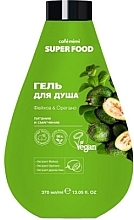 Fragrances, Perfumes, Cosmetics Feijoa & Oregano Shower Gel - Cafe Mimi Super Food Shower Gel