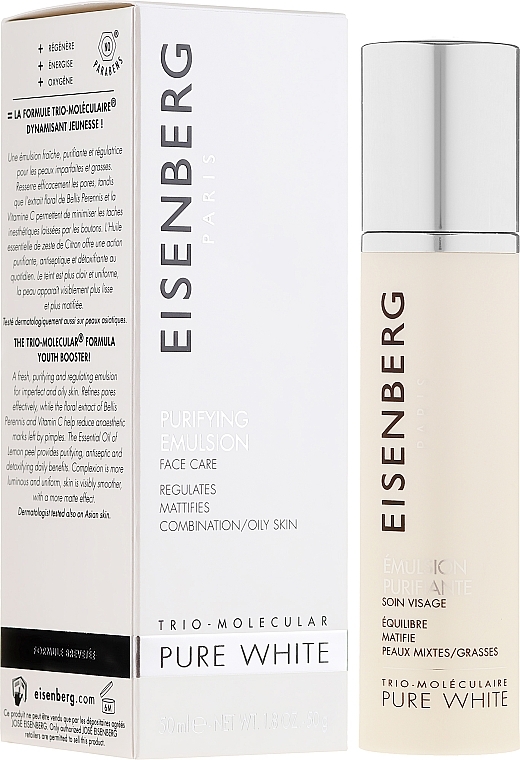 Purifying Emulsion - Jose Eisenberg Purifying Emulsion — photo N1