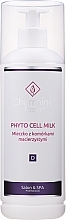 Stem Cell Makeup Remover Milk - Charmine Rose Phyto Cell Milk — photo N1