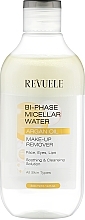 Bi-Phase Micellar Water with Argan Oil - Revuele Bi Phase Micellair Water With Argan Oil — photo N1