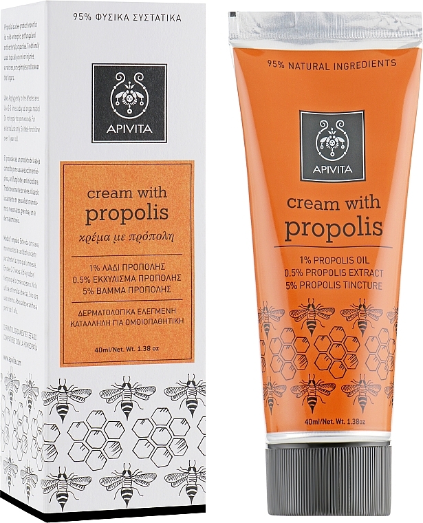 Body Cream - Apivita Healthcare Cream with Propolis — photo N1