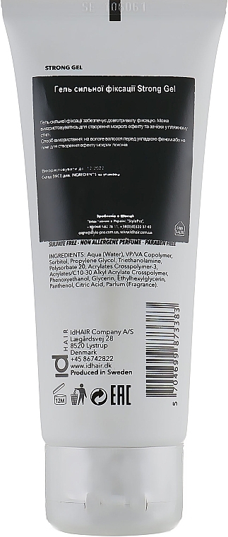 Strong Hold Hair Styling Gel - idHair Elements Xclusive Strong Gel — photo N2