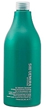 Fragrances, Perfumes, Cosmetics Very Damaged Hair Shampoo - Shu Uemura Art Of Hair Ultimate Remedy Restoration Shampoo