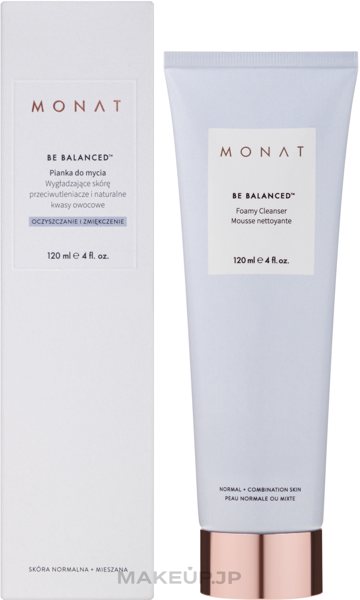 Cleansing Foam - Monat Be Balanced — photo 120 ml