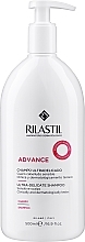 Ultra-Delicate Shampoo - Cumlaude Rilastil Advance Ultradelicated Shampoo — photo N1
